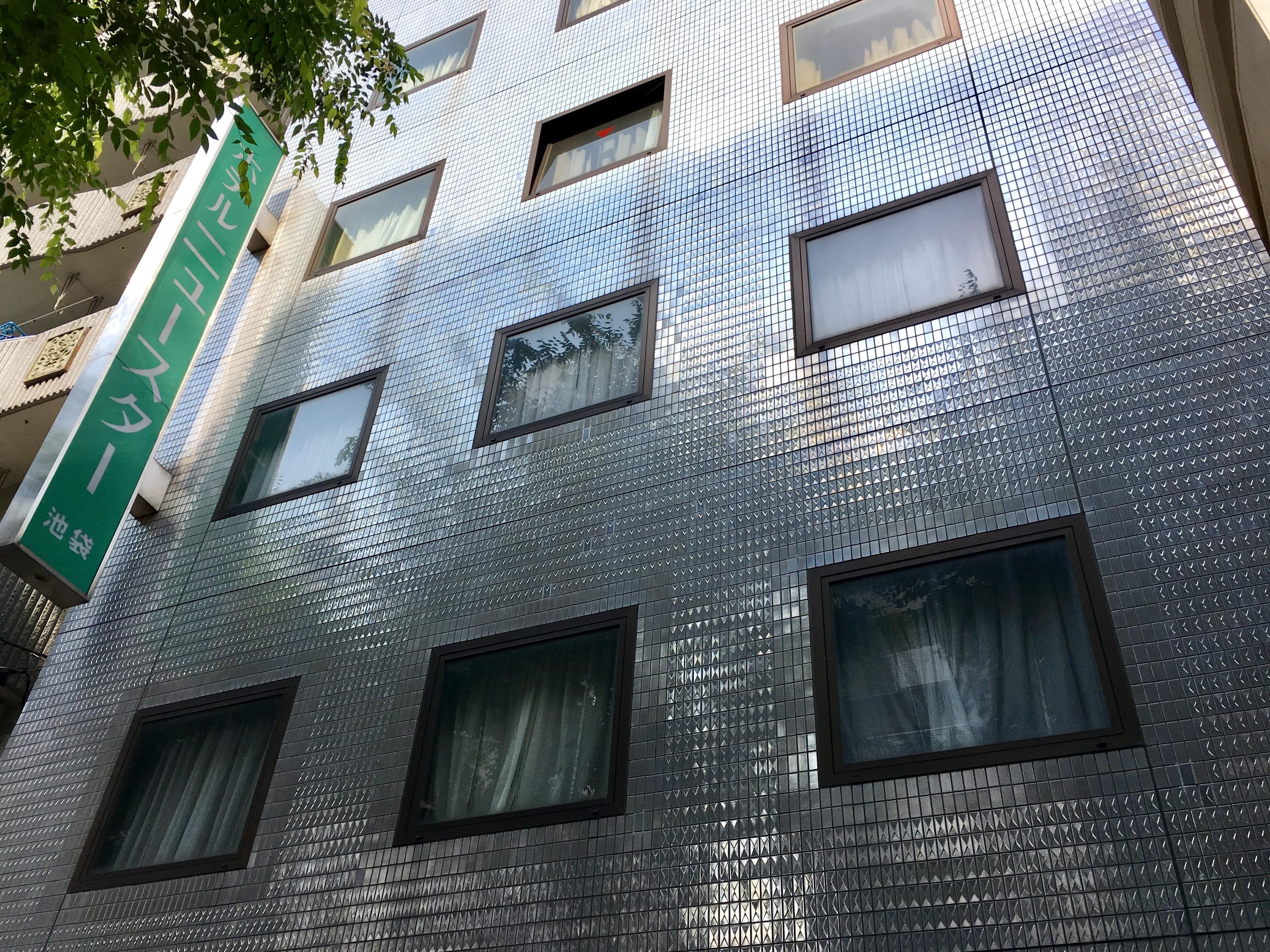 Hotel New Star Ikebukuro Prefektura Tokio Exteriér fotografie