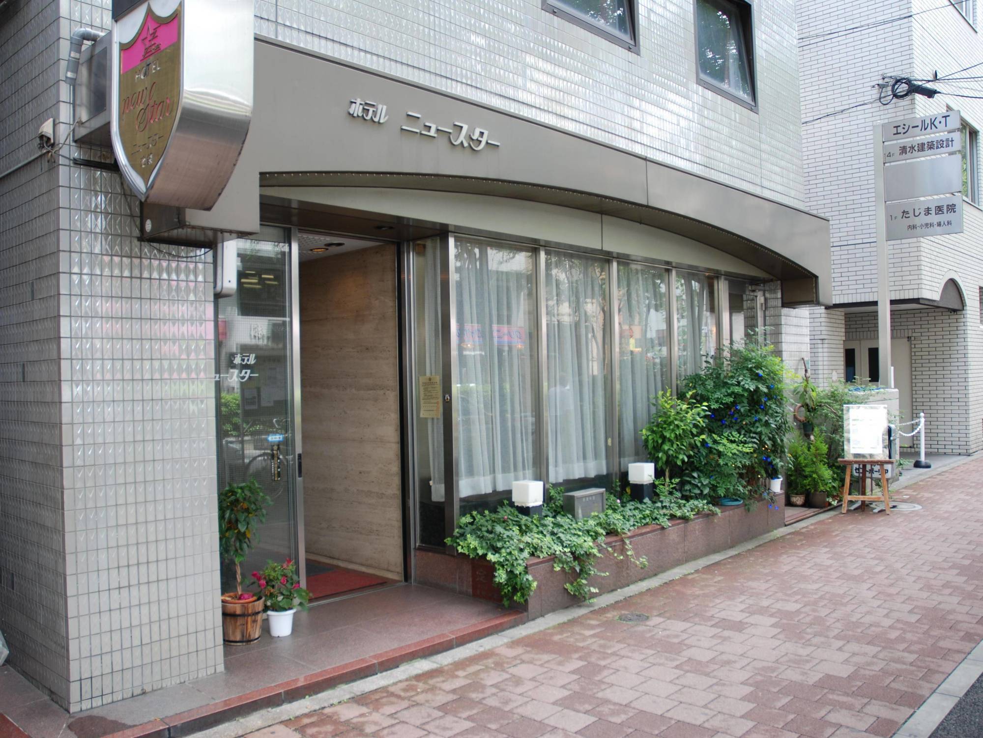 Hotel New Star Ikebukuro Prefektura Tokio Exteriér fotografie